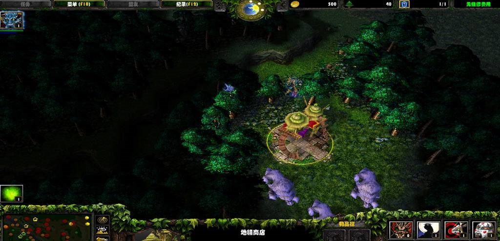 擒守戰(zhàn)爭v0.99.3.7 附地圖攻略 0