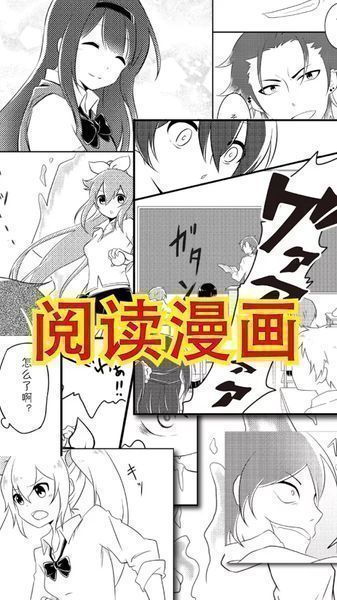 青春僵尸游戲 v2.21 安卓中文版 1