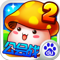 冒險(xiǎn)王2oppo端