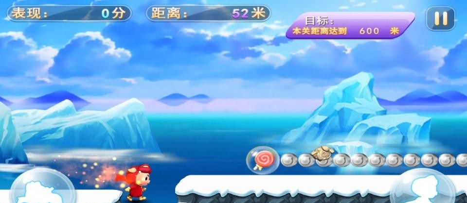 猪猪侠向前冲 猪猪侠向前冲内购修改版下载