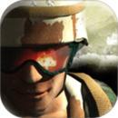 火線狙擊之無間風云內購修改版