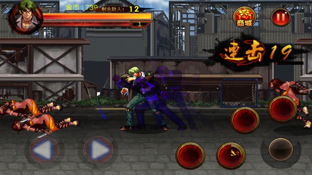 拳皇對街霸亂舞千年