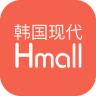 韓國現(xiàn)代Hmall