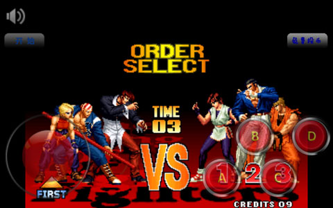 拳皇97格斗變態(tài)版 v5.2.8 安卓bt無限幣版 2