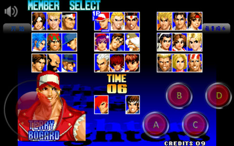 拳皇97下載 拳皇97無限幣版