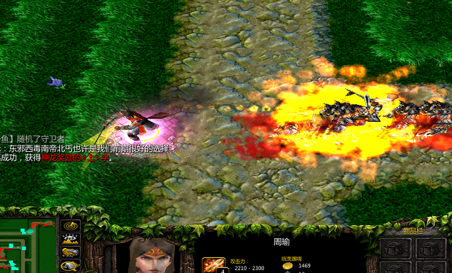 綠外海量眾神v4.30 附隱藏英雄密碼 0