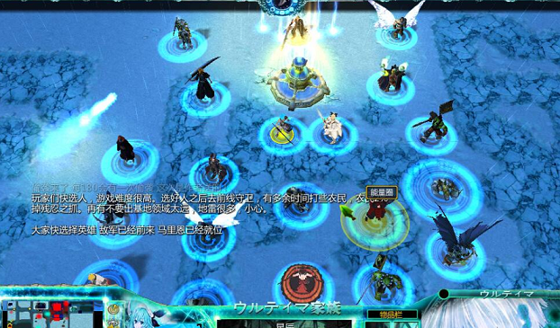 夢幻守城跨年之戰(zhàn) 附隱藏英雄密碼 0