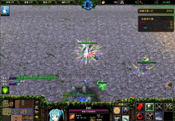 輪回之章羽翼游久六周年慶典版 附隱藏英雄密碼 0