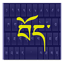 tibetankeyboard(手機(jī)藏文輸入法)