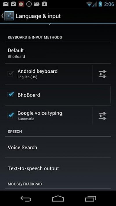 tibetankeyboard(手機(jī)藏文輸入法) v0.2 安卓版 1