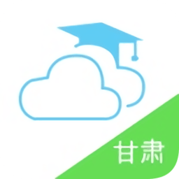 甘肅和校園管理端