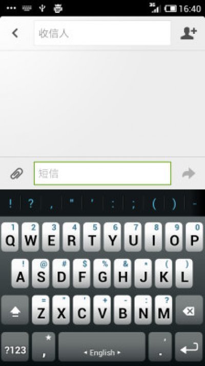 Multiling鍵盤藏文輸入法(Multiling keyboard) v1.1.7 安卓版 1