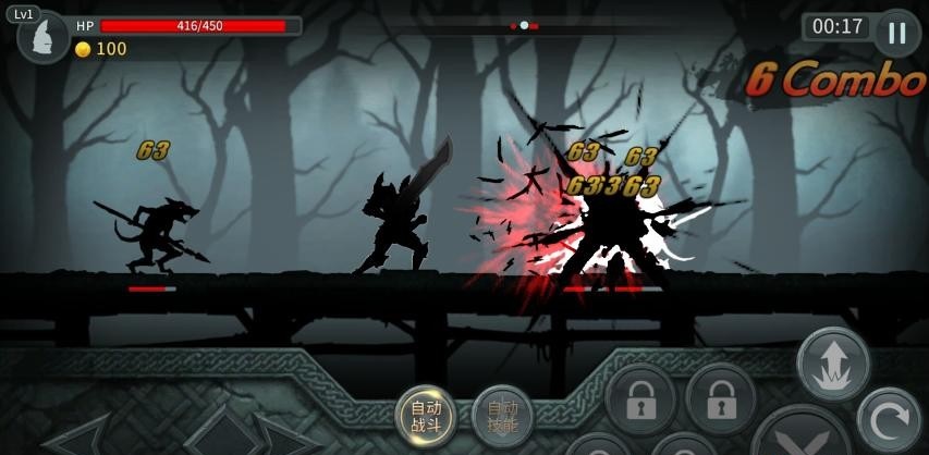 黑暗之劍免費版(Dark Sword) v2.2.1 安卓無限靈魂金幣版 2