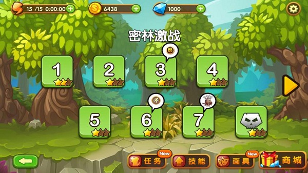 進(jìn)擊的原始人手游 v1.4 安卓版 0