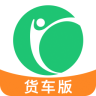 凱立德導(dǎo)航app