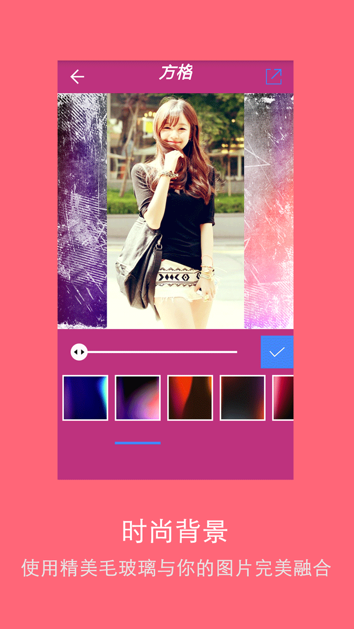 智能畫中畫(smartpip) v1.6.72 安卓版 1
