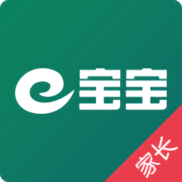 青浦幼兒園e寶寶家長版