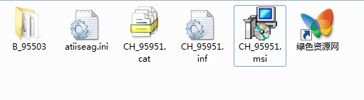 ati x1350顯卡驅(qū)動(dòng) For win8/win10 64位 0