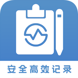 會(huì)議記錄助手app