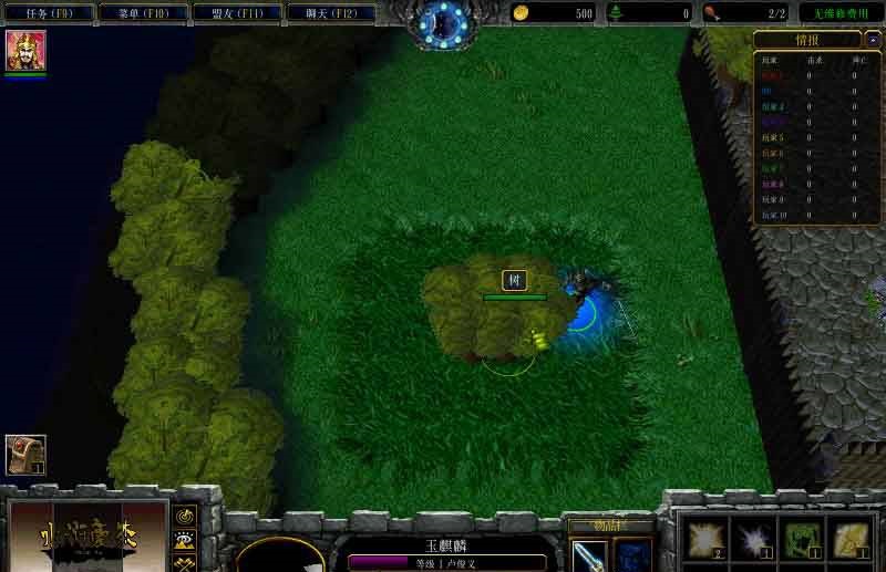 水浒豪杰v1.3.1 附隐藏英雄密码0