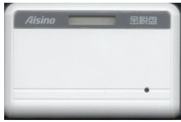 1.jpg 金稅盤稅務數(shù)字證書驅動4