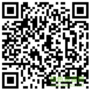 e學(xué)吧教師版_downcc.com