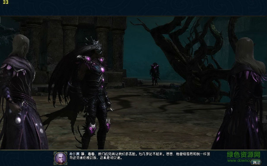 英雄無敵6黑暗之影 英雄無敵6黑暗之影