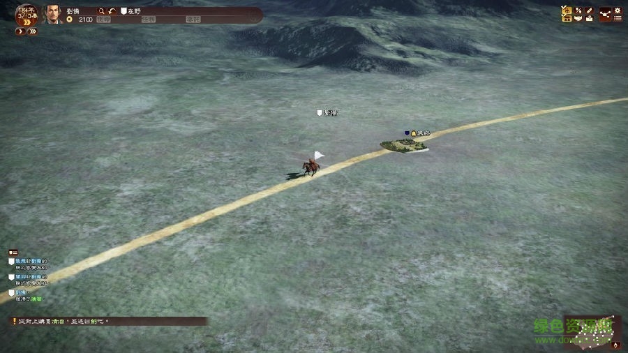 三國志13pk 3dm修改版