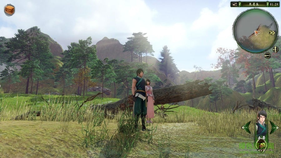 軒轅劍外傳穹之扉