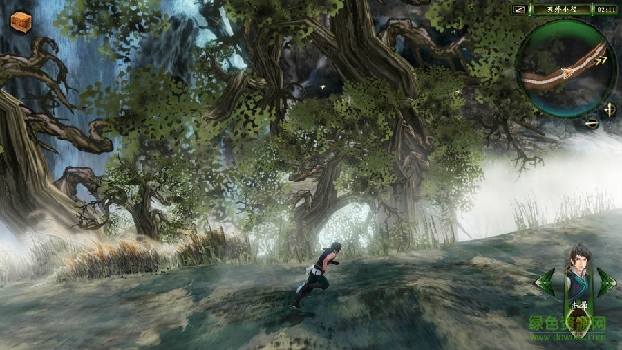 軒轅劍外傳穹之扉