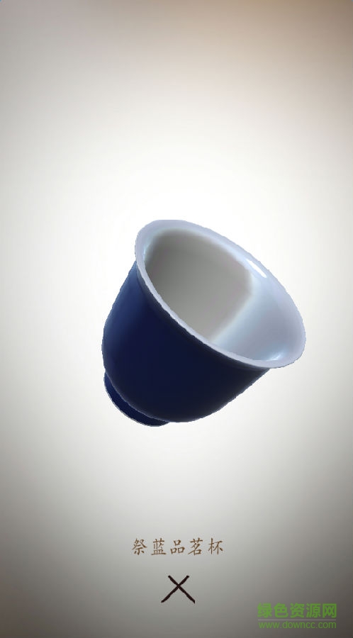 lALODxAT6M0D0c0CHQ_541_977.png 把玩儿app