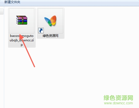 暴走蘑菇頭表情包