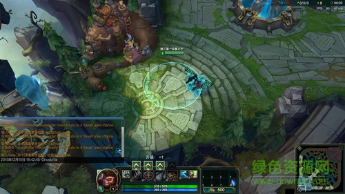 lol換膚大師最新版本