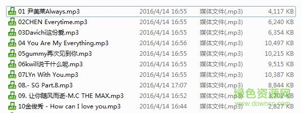 太陽(yáng)的后裔歌曲打包