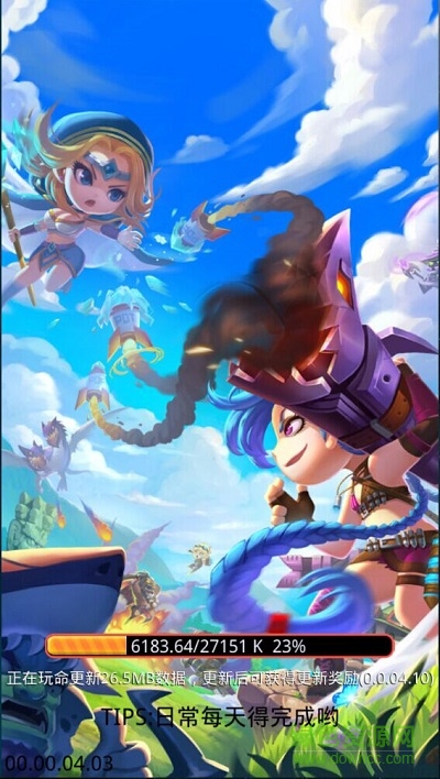 lota方塊戰(zhàn)爭