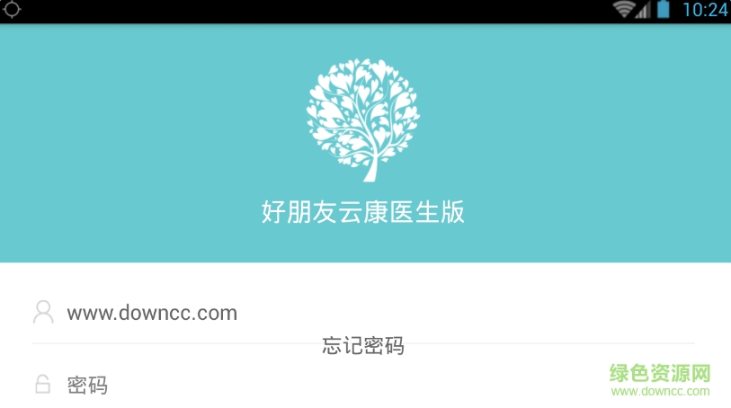 lALOEBsrhs0Bxs0DLQ_813_454.png 好朋友云康醫(yī)生版app下載