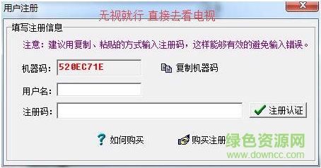 夜兮網(wǎng)絡(luò)電視