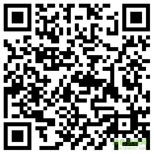 無(wú)限e信二維碼