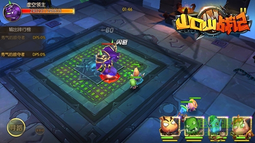 山口山戰(zhàn)記手游 山口山戰(zhàn)記手游