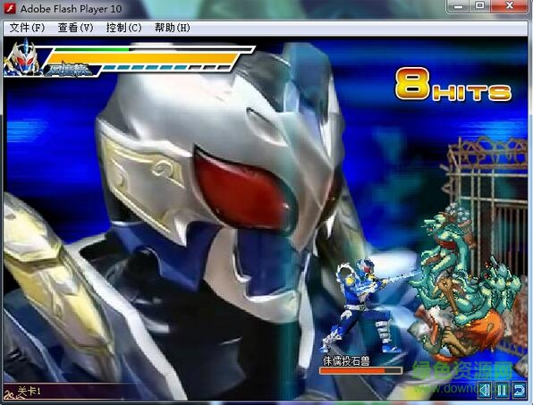 鎧甲勇士激斗傳無敵版