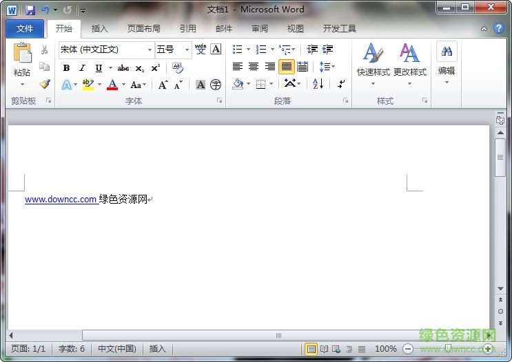 Microsoft Office 2010三合一完整版 安裝版 0