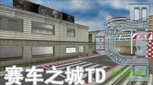 cs1.6仿cf地圖包截圖 cs1.6仿cf地圖包