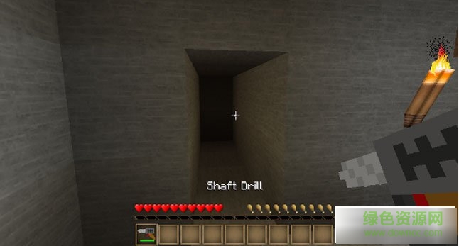 14618401634989515.png 我的世界電能工具mod