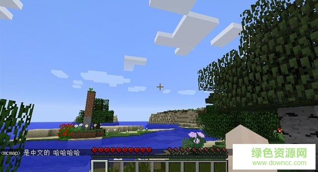 1-16022616460JO.jpg 我的世界中文輸入補(bǔ)丁1.8.9