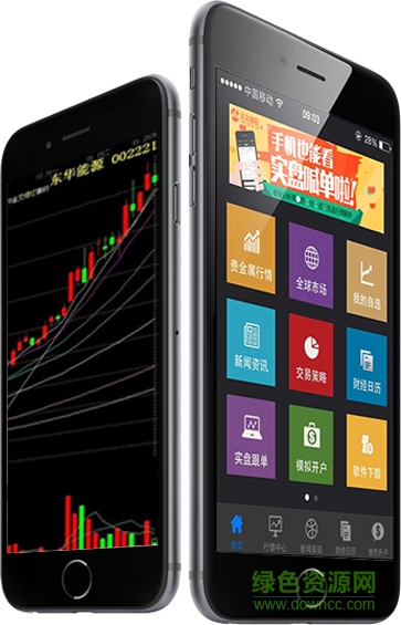 金旺財蘋果手機(jī)版下載 金旺財蘋果手機(jī)版下載