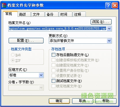 點(diǎn)擊查看大圖