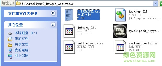 點(diǎn)擊查看大圖
