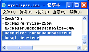 點(diǎn)擊查看大圖