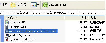 點(diǎn)擊查看大圖