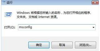 東芝硬盤保護(hù)工具